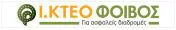 `ΙΚΤΕΟ ΦΟΙΒΟΣ ΛΑΚΩΝΙΑΣ - Logo`