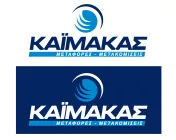 `ΜΕΤΑΦΟΡΙΚΗ ΚΑΪΜΑΚΑΣ ΕΠΕ - Logo`