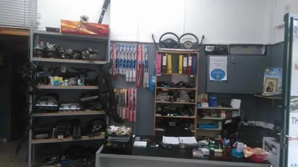 REGLIS AUTO PARTS - Εικόνα 1
