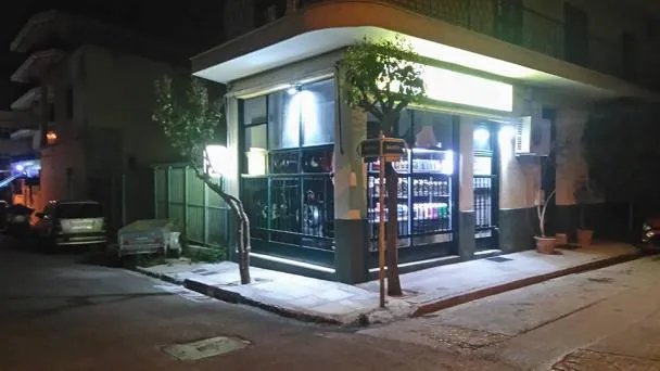REGLIS AUTO PARTS - Εικόνα 2