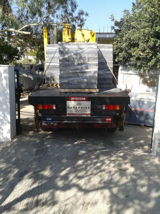 ΠΑΠΑΗΛΙΑΣ ΑΕ - Εικόνα 1