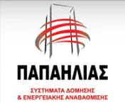 `ΠΑΠΑΗΛΙΑΣ ΑΕ - Logo`