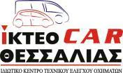 `ΙΚΤΕΟ CAR ΘΕΣΣΑΛΙΑΣ - Logo`
