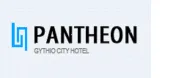 `ΚΟΥΡΟΥΝΑΚΟΣ ΠΑΝΤΕΛΗΣ ΘΩΜΑΣ & ΗΛΙΑΣ ΟΕ - ΠΑΝΘΕΟΝ ΞΕΝΟΔΟΧΕΙΟΝ - Logo`