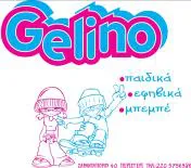`ΚΟΤΥΛΟΠΟΥΛΟΣ ΕΥΑΓΓΕΛΟΣ & ΣΙΑ ΟΕ - GELINO - Logo`