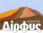 `ΜΑΝΙΤΑΡΙΑ ΔΙΡΦΥΣ ΟΕ - Logo`