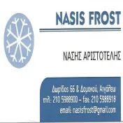 `NASIS FROST - Logo`