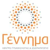 `ΓΕΝΝΗΜΑ IVF ΙΑΤΡΙΚΗ ΜΟΝ. ΕΠΕ - Logo`