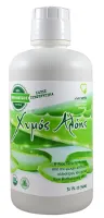 ΕΛΛΗΝΙΚΗ ΟΙΚΟΛΟΓΙΚΗ ΕΠΕ - VIVΟ VERDE - Εικόνα 1