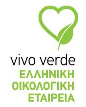 `ΕΛΛΗΝΙΚΗ ΟΙΚΟΛΟΓΙΚΗ ΕΠΕ - VIVΟ VERDE - Logo`
