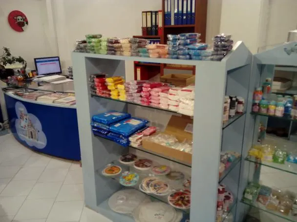 SUGAR HOUSE - Εικόνα 2