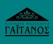 `ΙΩΑΝΝΗΣ ΓΑΪΤΑΝΟΣ - ΕΙΔΗ ΠΡΟΙΚΟΣ ΓΑΙΤΑΝΟΣ - Logo`