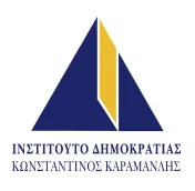 `ΙΝΣΤΙΤΟΥΤΟ ΔΗΜΟΚΡΑΤΙΑΣ ΚΩΝΣΤΑΝΤΙΝΟΣ ΚΑΡΑΜΑΝΛΗΣ - Logo`