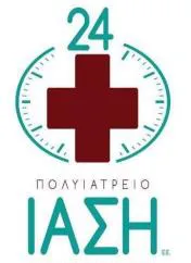 `ΠΟΛΥΙΑΤΡΕΙΟ ΙΑΣΗ ΙΚΕ - Logo`