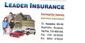 `ΚΥΡΙΑΚΗ ΣΑΝΤΟΥΡΤΖΗ - LEADER INSURANCE - Logo`