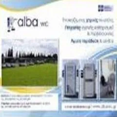 `ALBA WC - Logo`