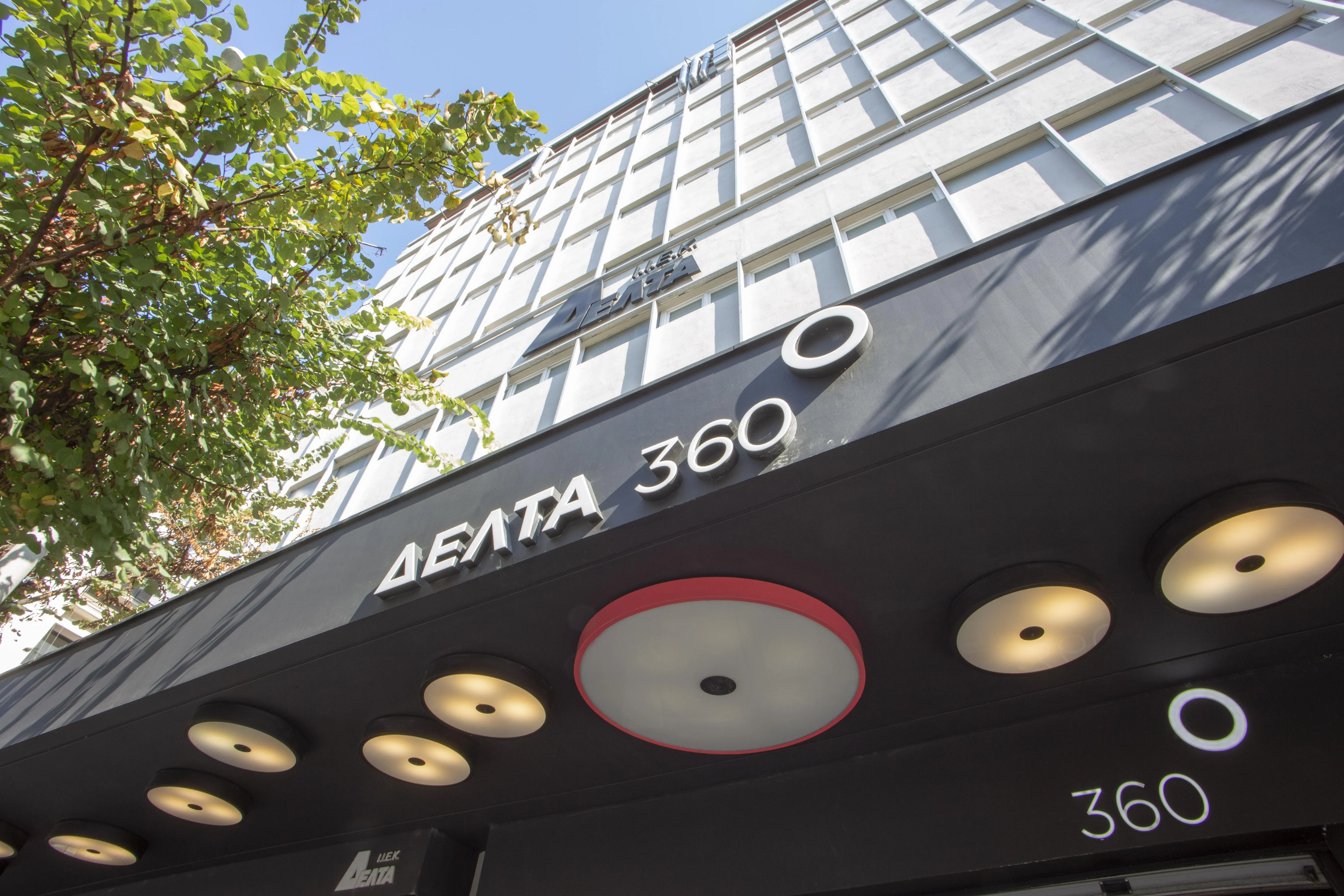 ΙΕΚ ΔΕΛΤΑ 360 ΑΓΙΑ ΠΑΡΑΣΚΕΥΗ - Εικόνα 5