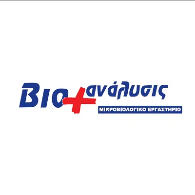 `Α.ΚΟΥΛΟΥΜΠΗ-ΚΕΦΑΛΗΝΟΥ & ΣΙΑ ΙΑΤΡΙΚΗ Ο.Ε - ΒΙΟΑΝΑΛΥΣΙΣ - Logo`