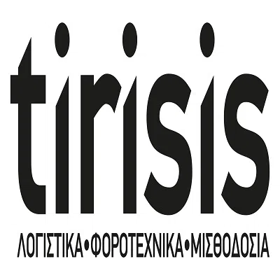 `tirisis - ΔΗΜΗΤΡΙΟΣ ΕΜΕΞΕΖΙΔΗΣ - Logo`