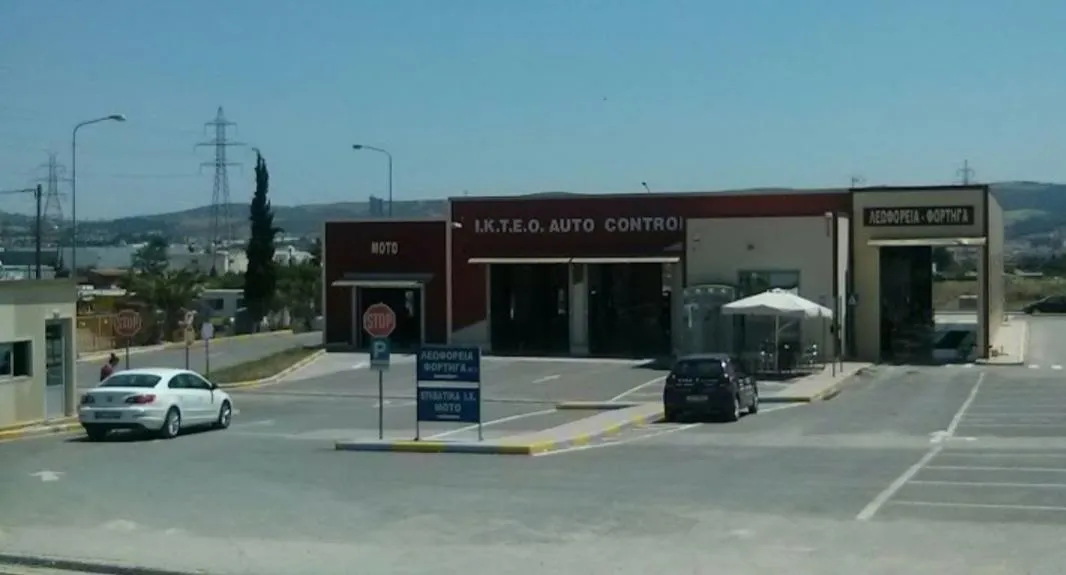 AUTOCONTROL ΕΠΕ - ΚΤΕΟ AUTO CONTROL - Εικόνα 5