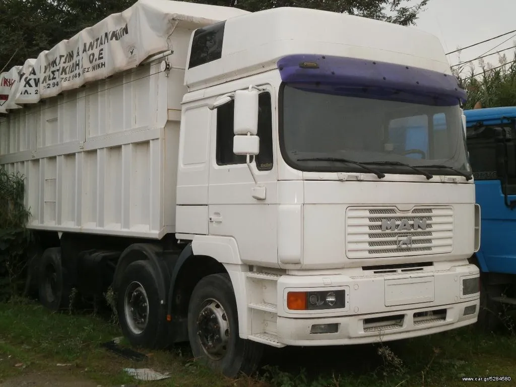 SERVICE ΚΩΣΤΙΚΙΔΗ - Εικόνα 228