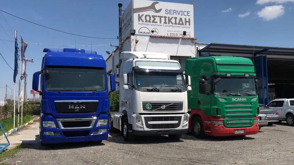 SERVICE ΚΩΣΤΙΚΙΔΗ - Εικόνα 229