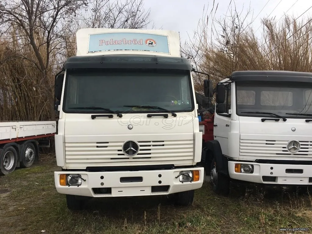 SERVICE ΚΩΣΤΙΚΙΔΗ - Εικόνα 255