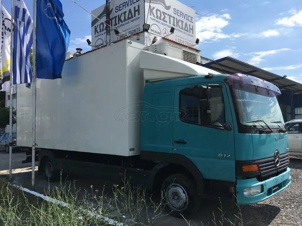 SERVICE ΚΩΣΤΙΚΙΔΗ - Εικόνα 257