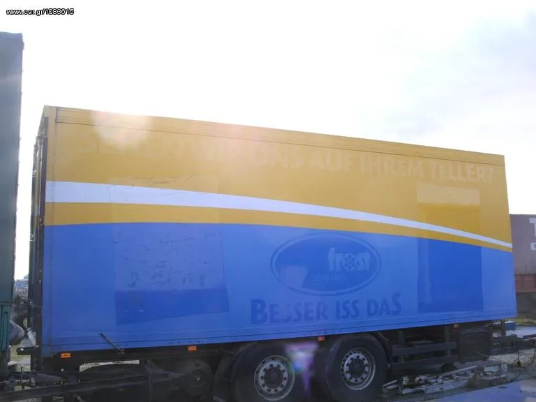 SERVICE ΚΩΣΤΙΚΙΔΗ - Εικόνα 11
