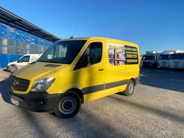 SERVICE ΚΩΣΤΙΚΙΔΗ - Εικόνα 215