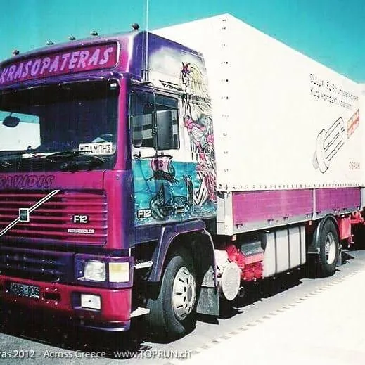 SERVICE ΚΩΣΤΙΚΙΔΗ - Εικόνα 164