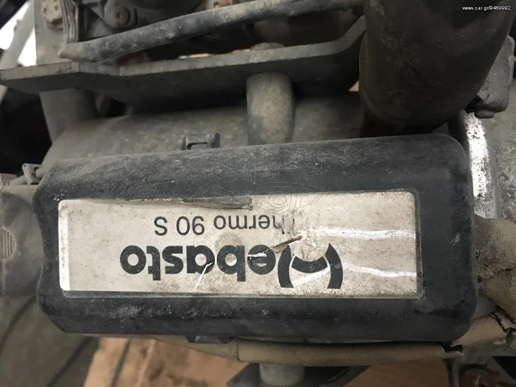 SERVICE ΚΩΣΤΙΚΙΔΗ - Εικόνα 223