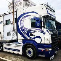 SERVICE ΚΩΣΤΙΚΙΔΗ - Εικόνα 33