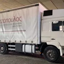 SERVICE ΚΩΣΤΙΚΙΔΗ - Εικόνα 177