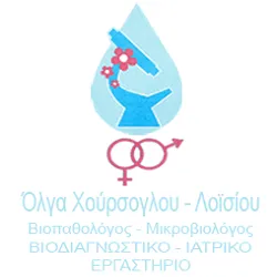 `Dr ΟΛΓΑ ΧΟΥΡΣΟΓΛΟΥ - ΛΟΪΣΙΟΥ - Logo`