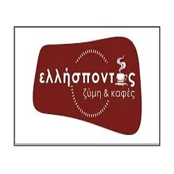 `ΕΛΛΗΣΠΟΝΤΟΣ -ΕΡΓΑΣΤΗΡΙΟ ΖΥΜΗΣ - Logo`