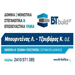 `Λ.ΜΠΟΥΡΝΤΕΝΑΣ-Κ. ΤΖΟΥΒΑΡΑΣ ΟΕ - BT-build.gr - Logo`