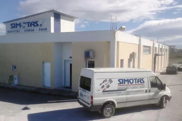 SIMOTAS - Εικόνα 1