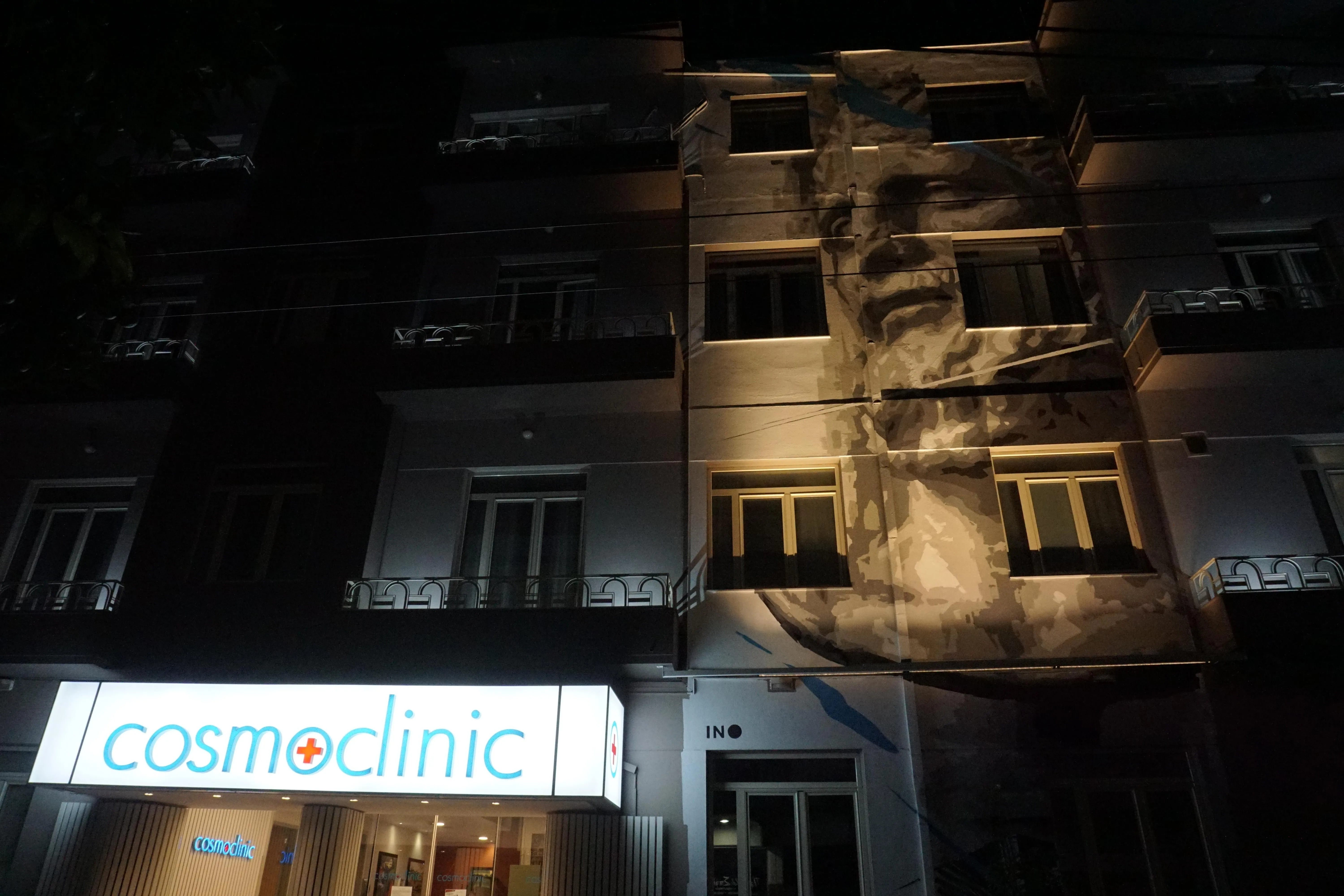 COSMOCLINIC - Εικόνα 4