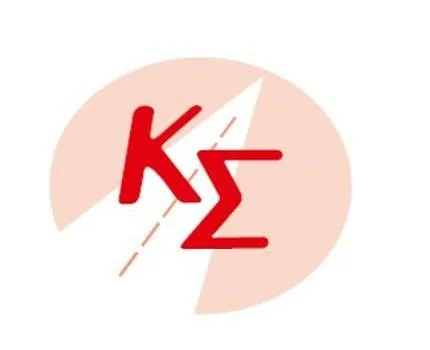 ΚΙΦΑ ΣΕΡΡΩΝ ΙΔΙΟΤΥΠΗ ΜΕΤΑΦΟΡΙΚΗ ΕΤΑΙΡΕΙΑ ΕΠΕ - Εικόνα 1