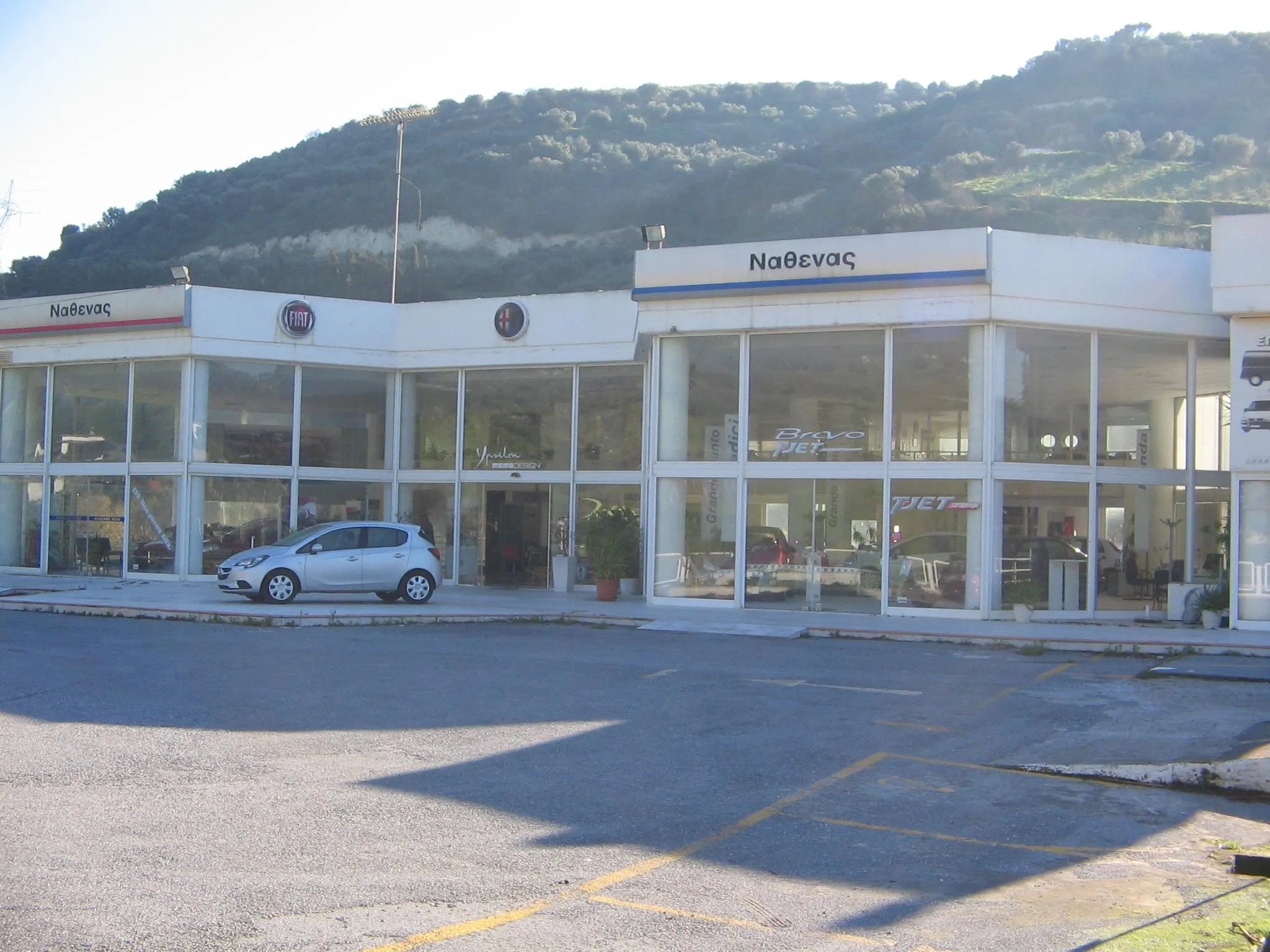 ΝΑΘΕΝΑΣ ΑΥΤΟΚΙΝΗΤΑ ΑΕΒΕ - IVECO - Εικόνα 4