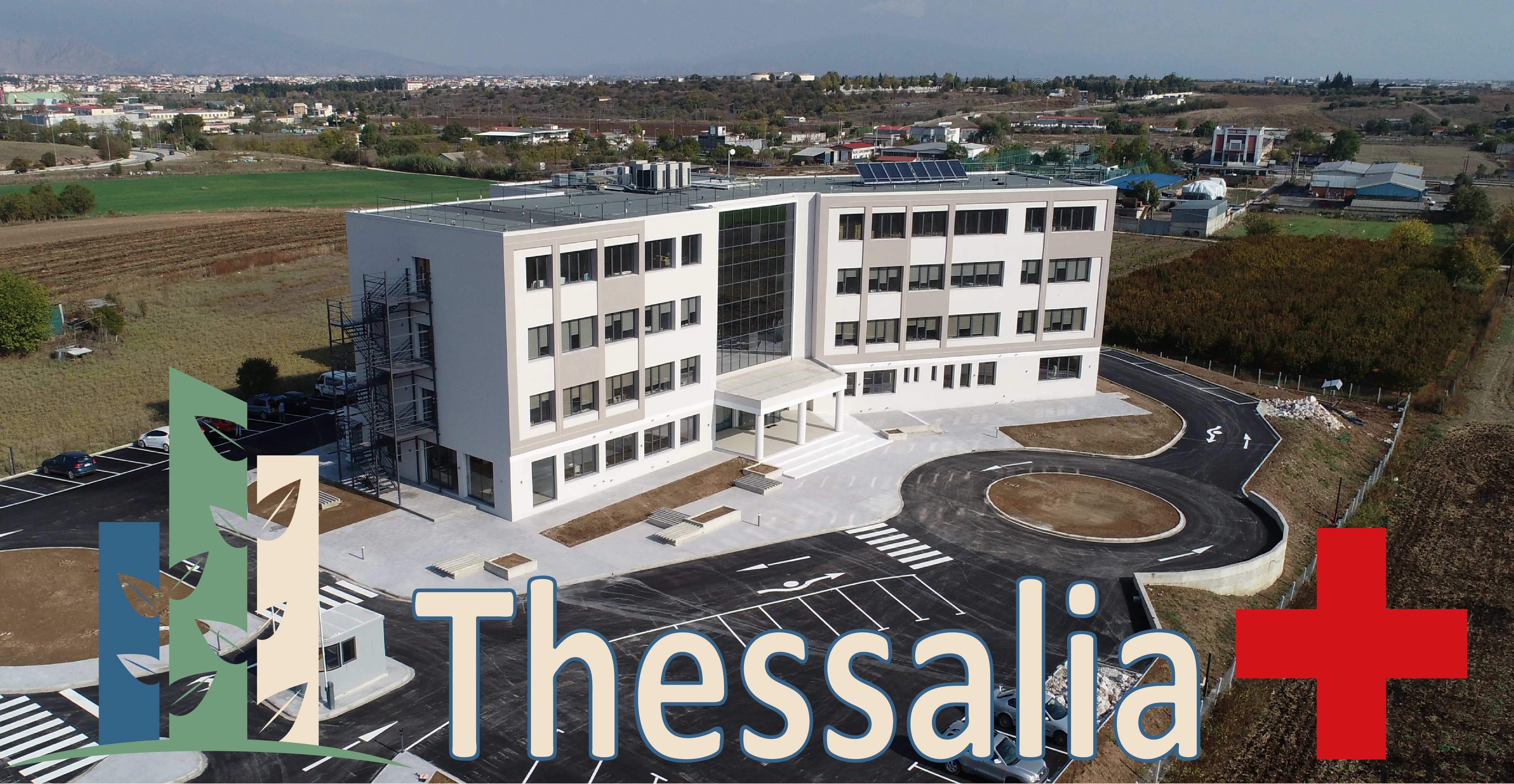 ΘΕΡΑΠΕΥΤΗΡΙΟ ΑΣΚΛΗΠΙΕΙΟ ΛΑΡΙΣΑΣ ΕΠΕ - Thessalia Γενική Κλινική - Εικόνα 1