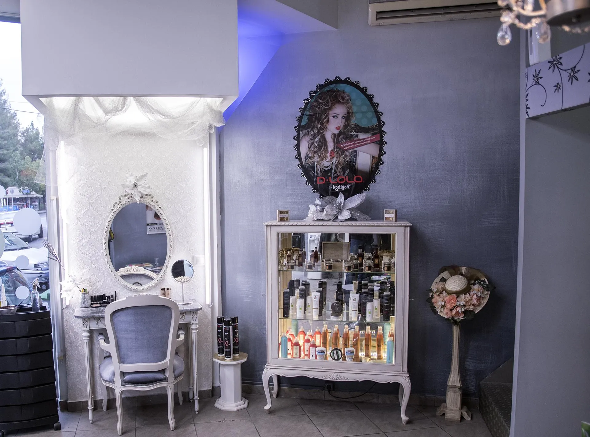 ΠΑΝΑΓΙΩΤΗΣ ΛΑΜΠΡΟΠΟΥΛΟΣ - HAIR SPA - Εικόνα 2