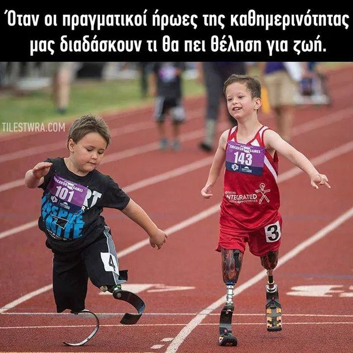 ΨΥΧΟΛΟΓΟΣ ΨΥΧΟΘΕΡΑΠΕΥΤΗΣ - ΔΗΜΗΤΡΙΟΣ ΠΑΠΑΘΑΝΑΣΙΟΥ - Εικόνα 5