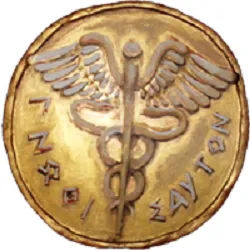 ΨΥΧΟΛΟΓΟΣ ΨΥΧΟΘΕΡΑΠΕΥΤΗΣ - ΔΗΜΗΤΡΙΟΣ ΠΑΠΑΘΑΝΑΣΙΟΥ - Εικόνα 3