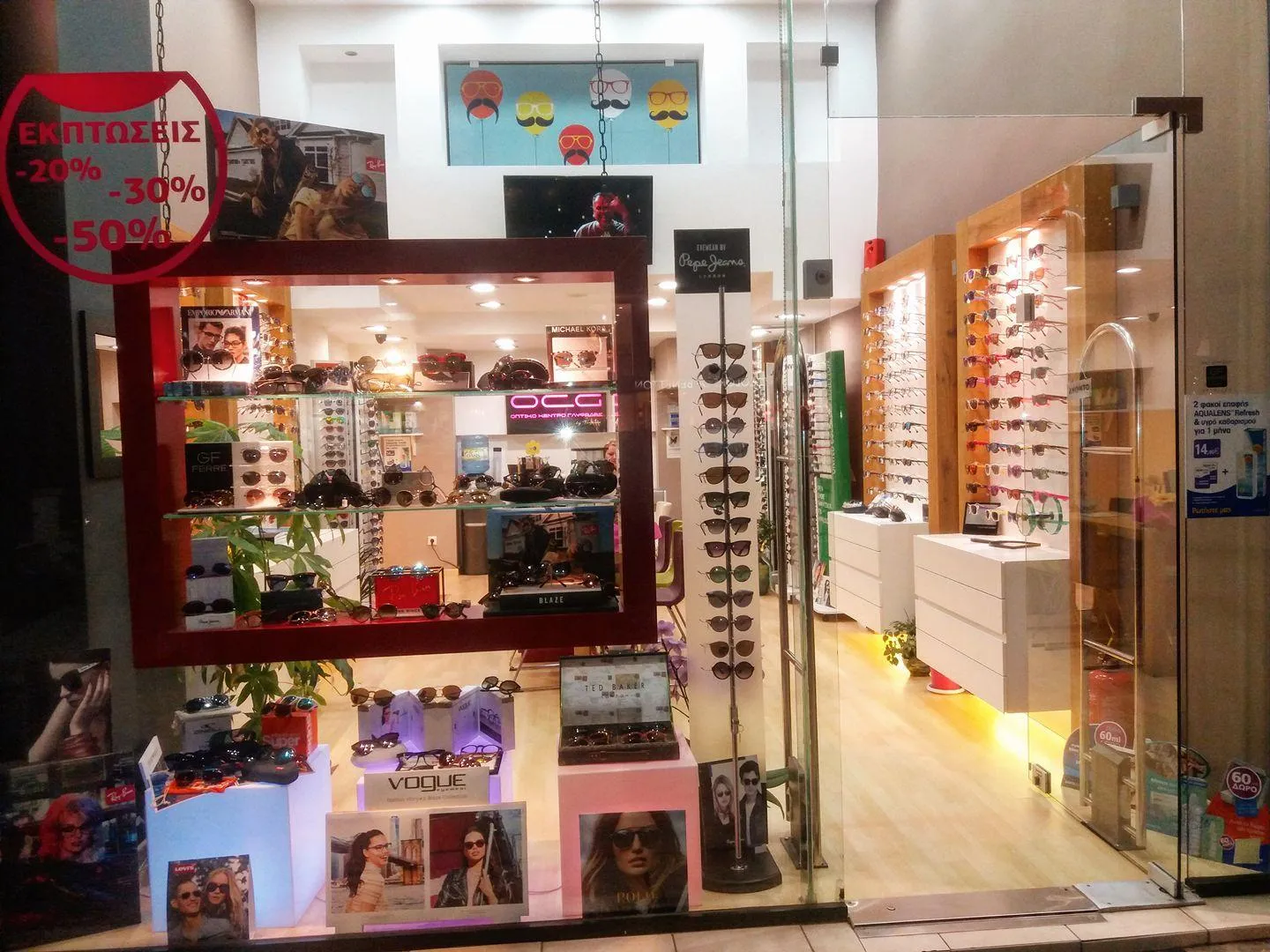 ΧΕΛΒΑΤΖΙΑΝ ΒΙΡΤΖΙΝΙΑ - OCG ΟΠΤΙΚΟ ΚΕΝΤΡΟ ΓΛΥΦΑΔΑΣ BY VIRGINIA - Εικόνα 2