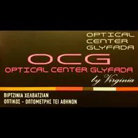 `ΧΕΛΒΑΤΖΙΑΝ ΒΙΡΤΖΙΝΙΑ - OCG ΟΠΤΙΚΟ ΚΕΝΤΡΟ ΓΛΥΦΑΔΑΣ BY VIRGINIA - Logo`