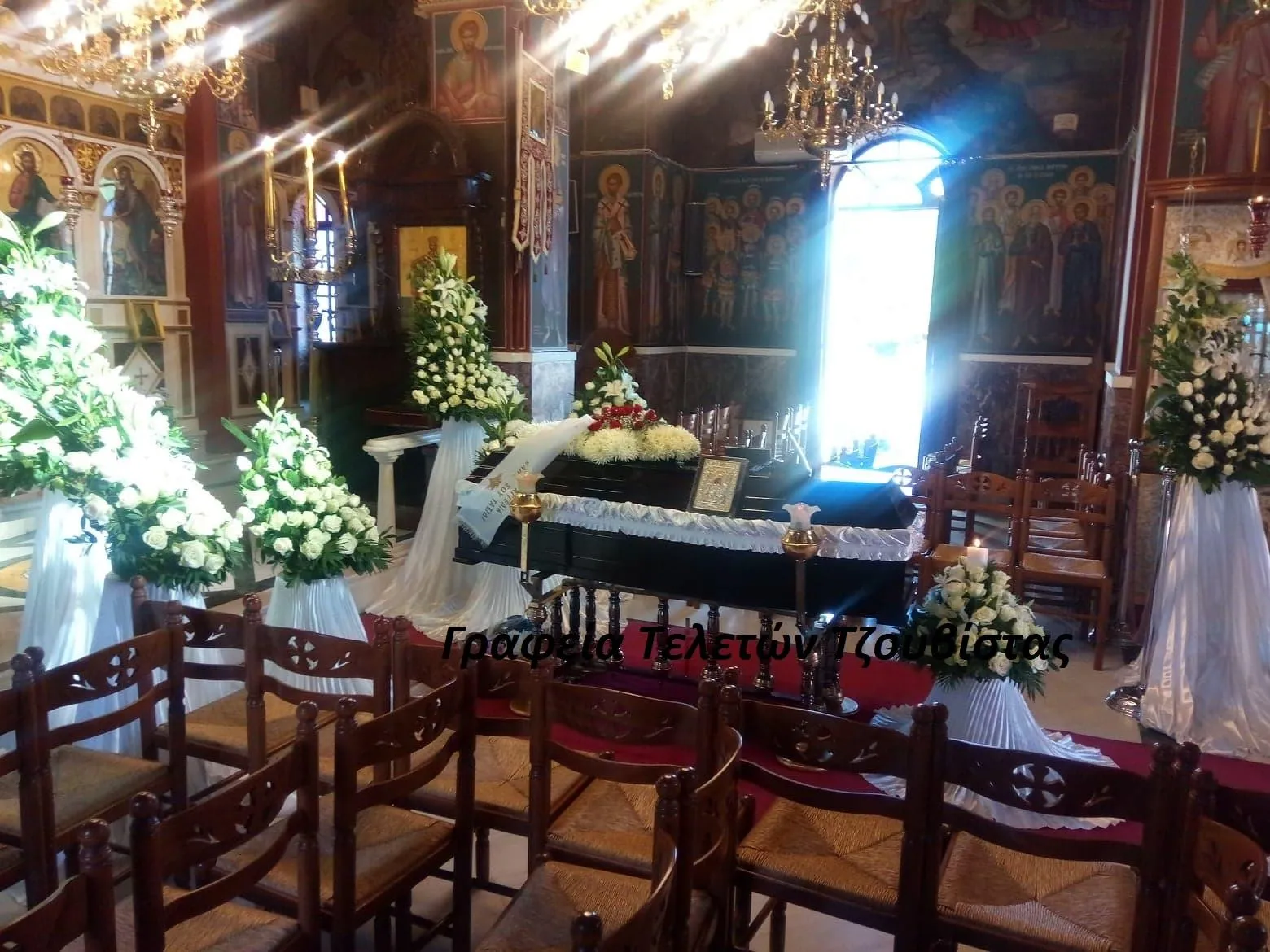 ΔΗΜΗΤΡΙΟΣ (ΑΚΗΣ) ΤΖΟΥΒΙΣΤΑΣ - ΓΡΑΦΕΙΟ ΤΕΛΕΤΩΝ - Εικόνα 12