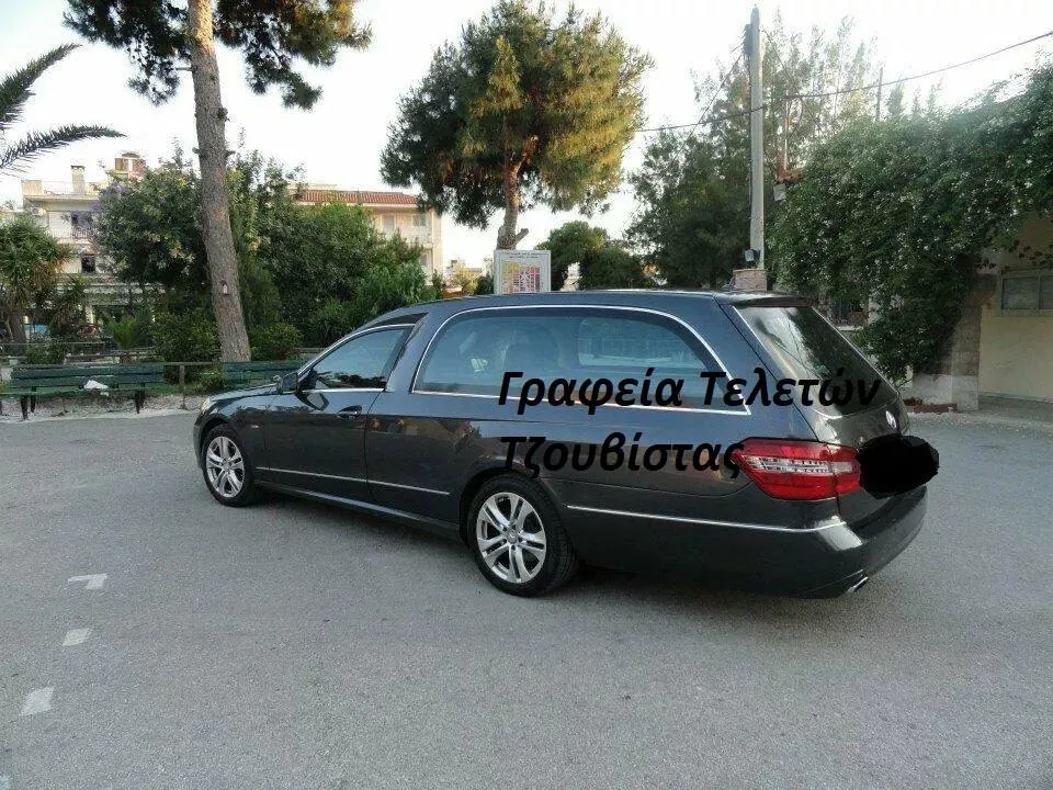 ΔΗΜΗΤΡΙΟΣ (ΑΚΗΣ) ΤΖΟΥΒΙΣΤΑΣ - ΓΡΑΦΕΙΟ ΤΕΛΕΤΩΝ - Εικόνα 28