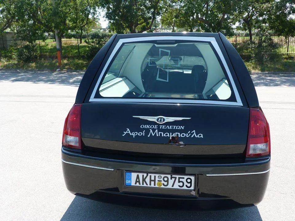 ΑΦΟΙ ΜΠΑΜΠΟΥΛΑ ΟΕ - Εικόνα 6
